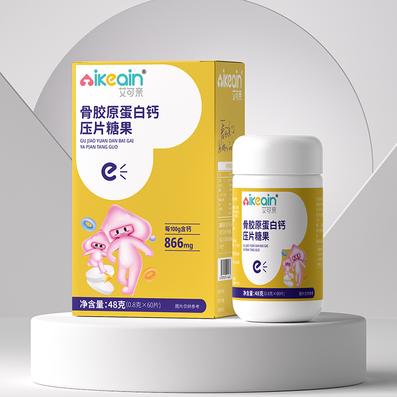 �����H��������zԭ�����}��Ƭ�ǹ��Ј��˚�a(ch��n)Ʒ,������һ���Ƴ�