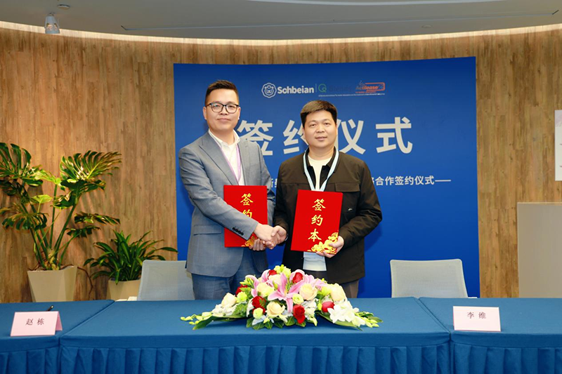 施貝安×帝斯曼-芬美意達(dá)成人類(lèi)營(yíng)養(yǎng)戰(zhàn)略合作01.png 施貝安×帝斯曼-芬美意達(dá)成人類(lèi)營(yíng)養(yǎng)戰(zhàn)略合作01.png