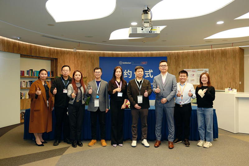 施貝安×帝斯曼-芬美意達(dá)成人類(lèi)營(yíng)養(yǎng)戰(zhàn)略合作06.png 施貝安×帝斯曼-芬美意達(dá)成人類(lèi)營(yíng)養(yǎng)戰(zhàn)略合作06.png