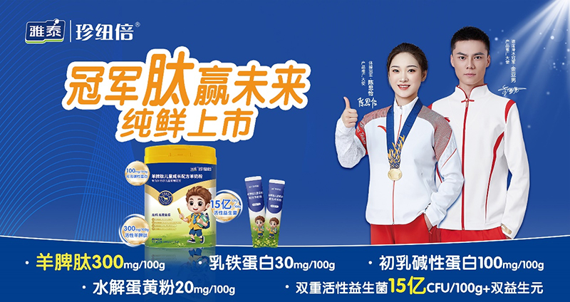 ���������ĳ��L(zh��ng)�̷�����~����Ƣ���䷽��ĸ���ӯ��������