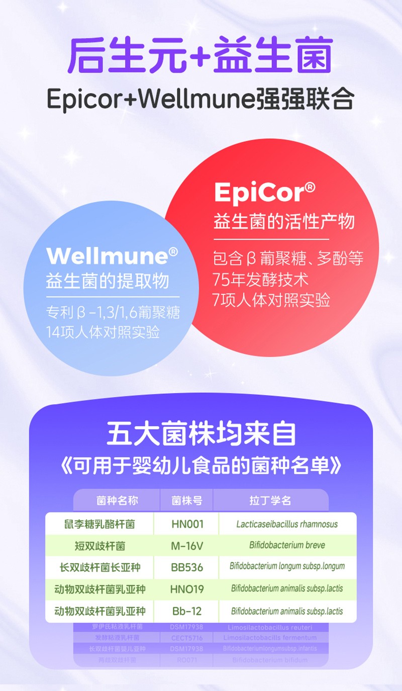  ��ޢ®��܏�(f��)�Ϸ۹��w���(�����)07_07