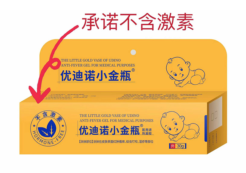 ��(y��u)���ZС��ƿ ��ĸ�뼡�w���o�����̻���_����