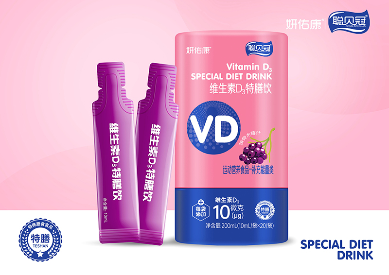 ���΃�ͯ�I�B(y��ng)���A��ؐ�����ӿ��S����D3������ԿƌW������o�ճ�