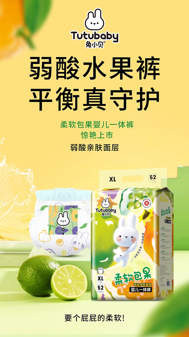 �����H�w����Сؐ��ܛ�����냺һ�wѝ�\�к���