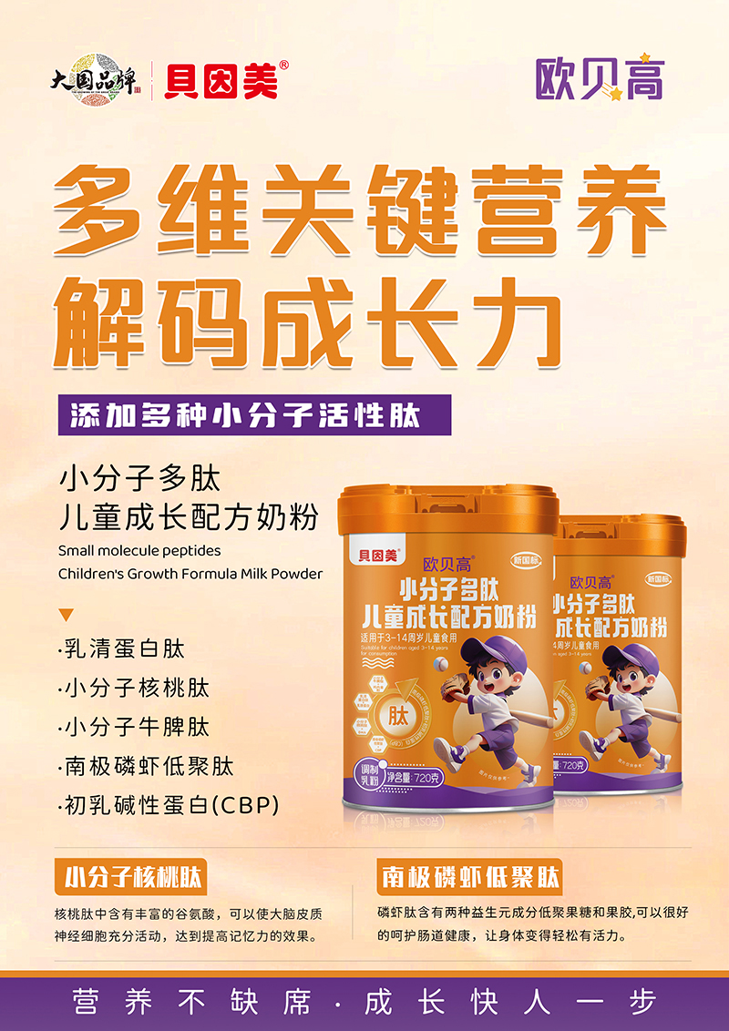 �I�B(y��ng)�С��ġ�����ؐ�����Wؐ�߃�ͯ�̷����o���Lÿһ��