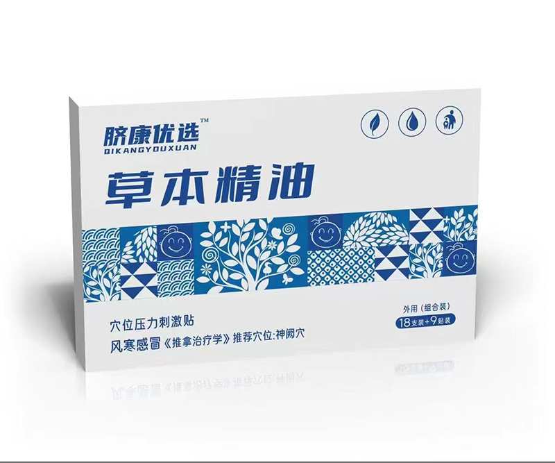 Ě����(y��u)�x�L(f��ng)����ð�ݱ������N���� ���o(h��)���L(zh��ng)����