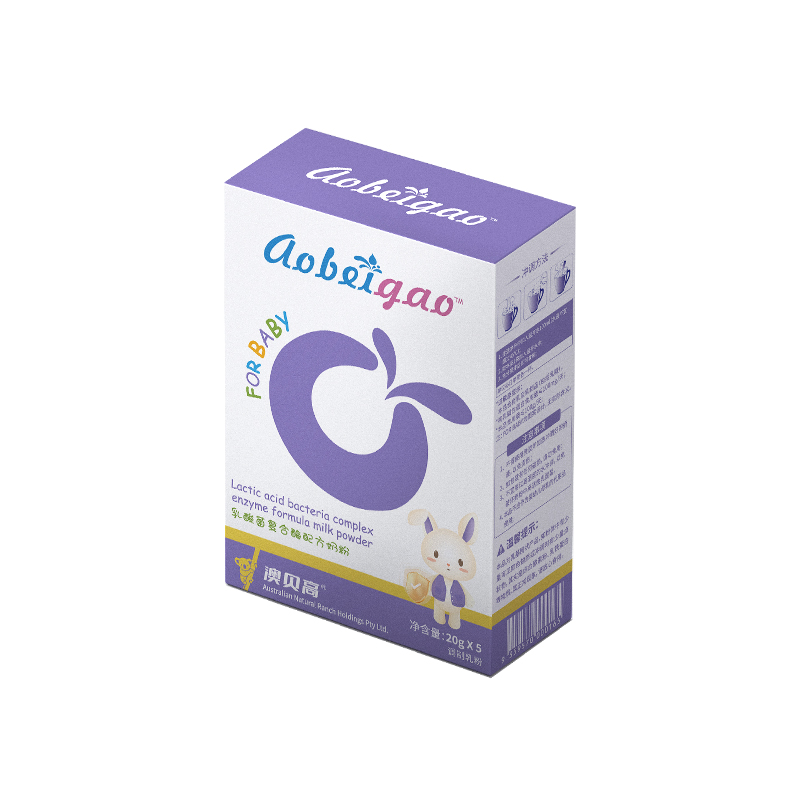 澳貝高乳酸菌復合酶配方奶粉試吃盒裝.jpg