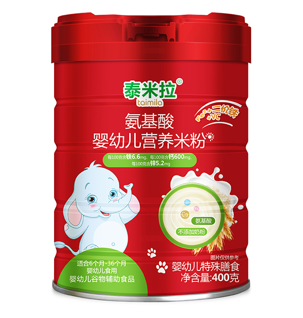 �����oʳ���x����̩����22�Nȫ�I�B(y��ng)�����׷ہ���