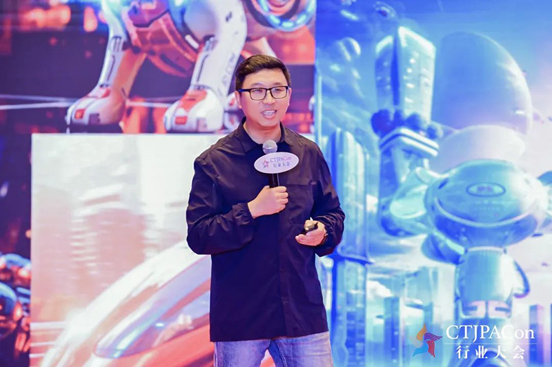 第十五屆中國兒童產(chǎn)業(yè)發(fā)展大會(huì)暨中國品牌授權(quán)年會(huì)召開11.jpg 第十五屆中國兒童產(chǎn)業(yè)發(fā)展大會(huì)暨中國品牌授權(quán)年會(huì)召開11.jpg