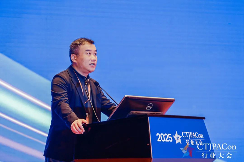 第十五屆中國兒童產(chǎn)業(yè)發(fā)展大會(huì)暨中國品牌授權(quán)年會(huì)召開12.jpg 第十五屆中國兒童產(chǎn)業(yè)發(fā)展大會(huì)暨中國品牌授權(quán)年會(huì)召開12.jpg