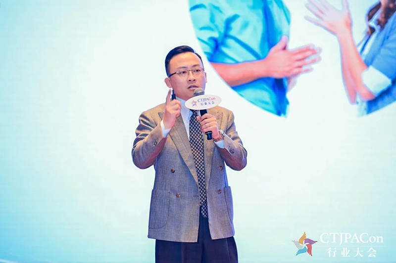 第十五屆中國兒童產(chǎn)業(yè)發(fā)展大會(huì)暨中國品牌授權(quán)年會(huì)召開15.jpg 第十五屆中國兒童產(chǎn)業(yè)發(fā)展大會(huì)暨中國品牌授權(quán)年會(huì)召開15.jpg