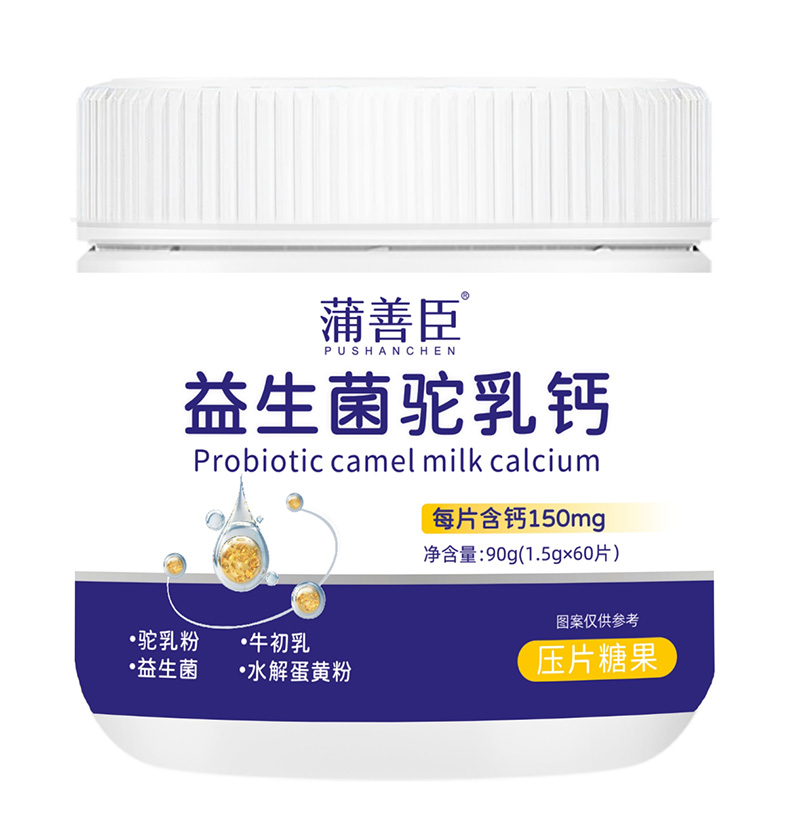 ��(chu��ng)��?t��ng)I(y��ng)�B(y��ng)�a(b��)�䷽�������Ƴ�����������}���̆���(d��ng)�����ؽ����Ј�(ch��ng)