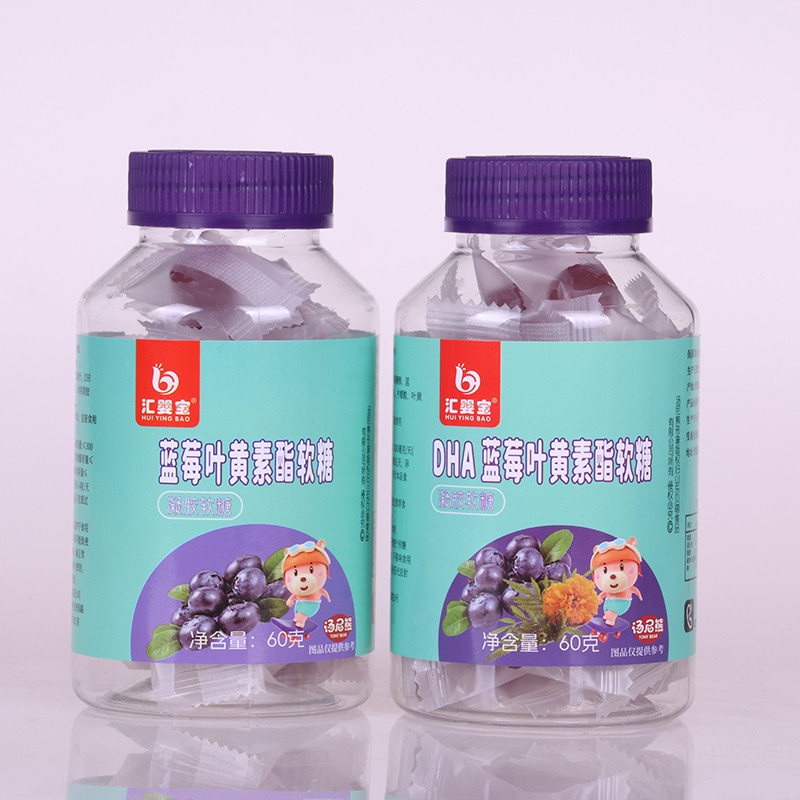 匯嬰寶藍莓葉黃素軟糖1.jpg