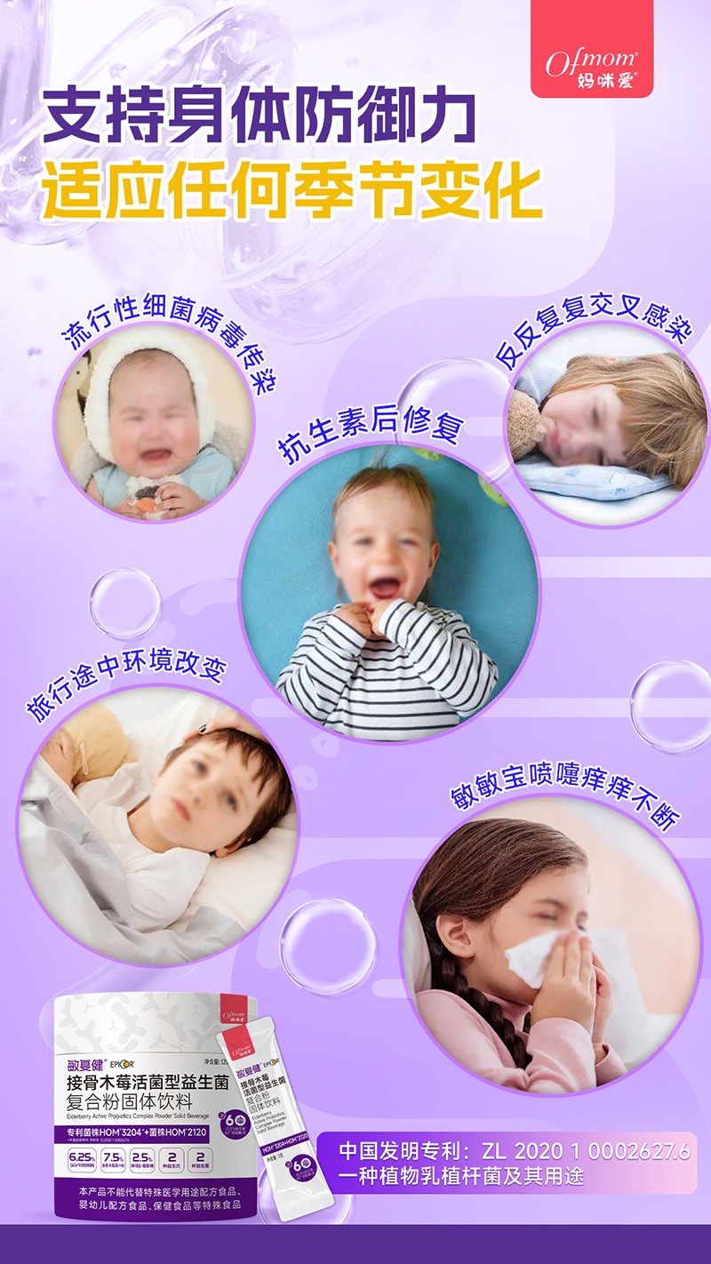  ��������(f��)���ӹ�ľݮ�����������8