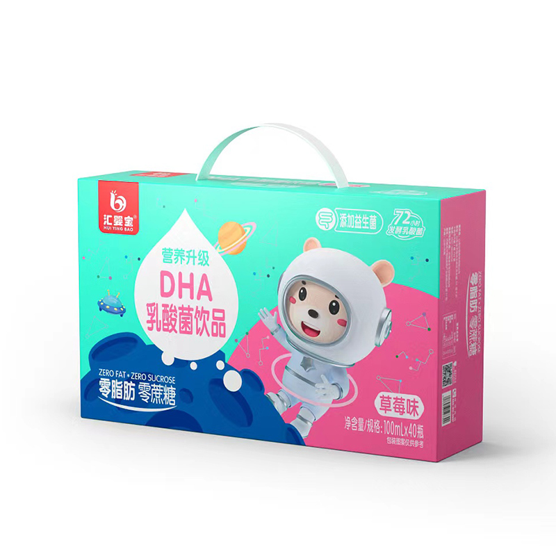  �R�댚DHA������Ʒ