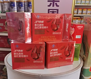  470e0f8136fc025e2bf32aff39cb7a4