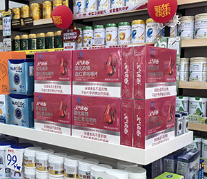  Ԫ�����E���02