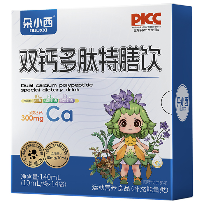 ������t(y��)�W(xu��)�I(y��ng)�B(y��ng)Ʒ����(zhu��n)�I(y��)OEM��������(w��)�����I(y��ng)�B(y��ng)Ʒ�Ј�(ch��ng)��(chu��ng)�°l(f��)չ