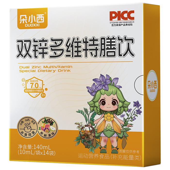 ��С���p�\��S��������_(k��i)�� OEM ���ӹ��c����������