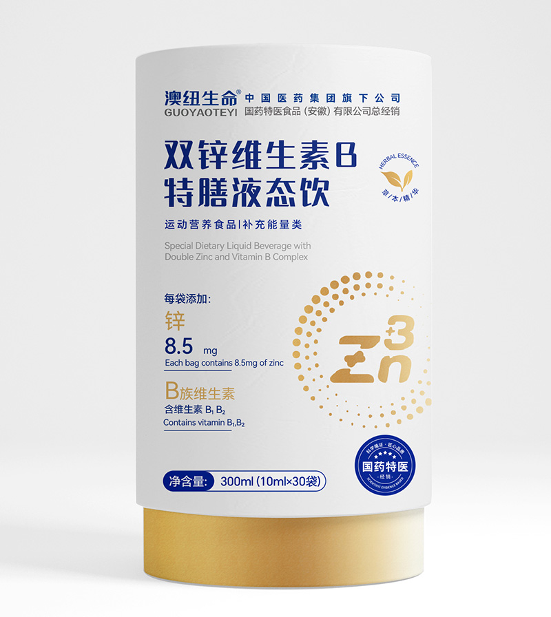 ��ҕ�����a(b��)�\�������ļ~������ƷҺ�B(t��i)��ṩ�I�B(y��ng)֧��