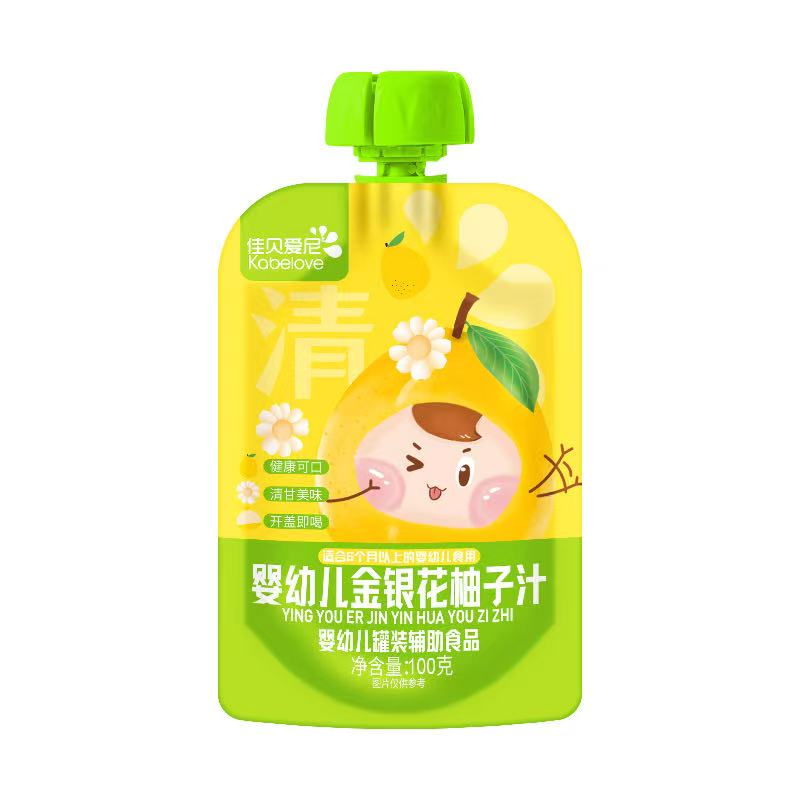 ��ؐ������׃����y������֭������ζ���\(ch��ng)��ȫ��������