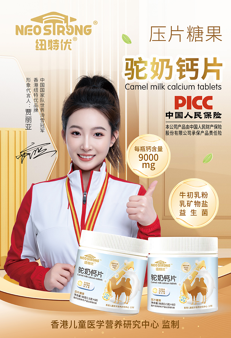 ��Ʒ���У��~�؃�(y��u)����}Ƭ��һ���������a(b��)�}���x��