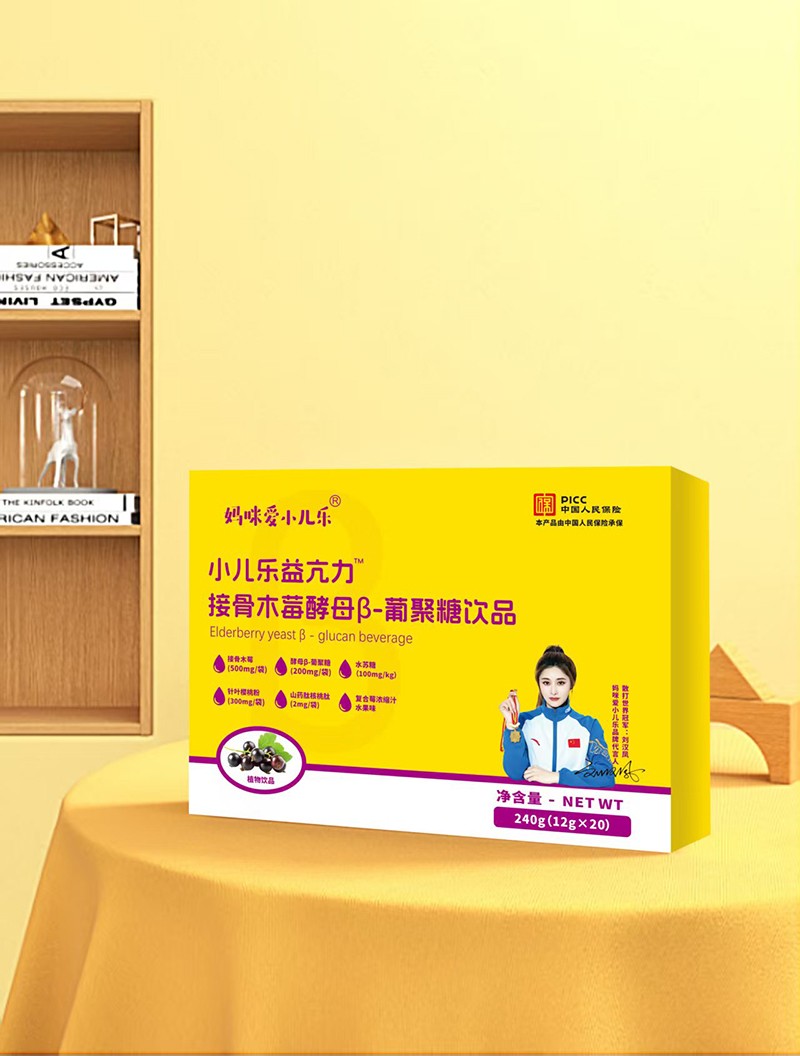 媽咪愛小兒樂小兒樂益亢力接骨木莓酵母β-葡聚糖飲品.jpg