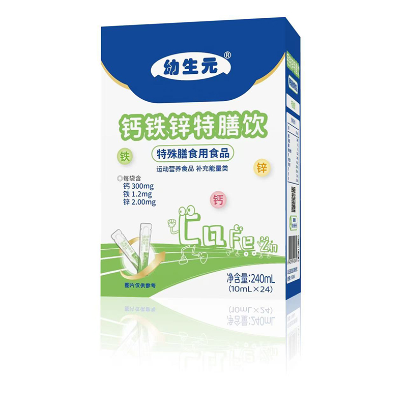 �ܽ^�����a(b��)�B(y��ng)������Ԫ�}�F�\������m�䌚���ճ�