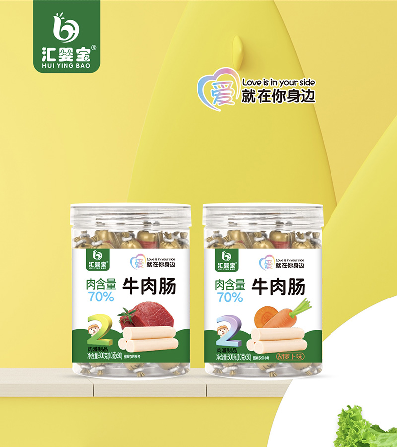 �R�댚������ţ���c�ذ�������50%��ţ����샺ͯ������ʳ��(bi��o)�U