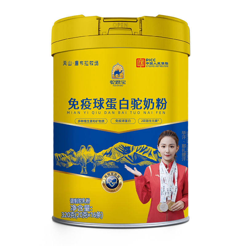 ���������򵰰���̷����_�������I(y��ng)�B(y��ng)������ƪ��