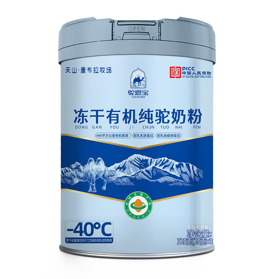 ���������ЙC(j��)����̷ۣ����^ӲƷ�|(zh��)�����T����؛��(y��u)�x