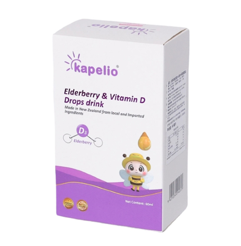 凱普諾維生素D3+接骨木莓