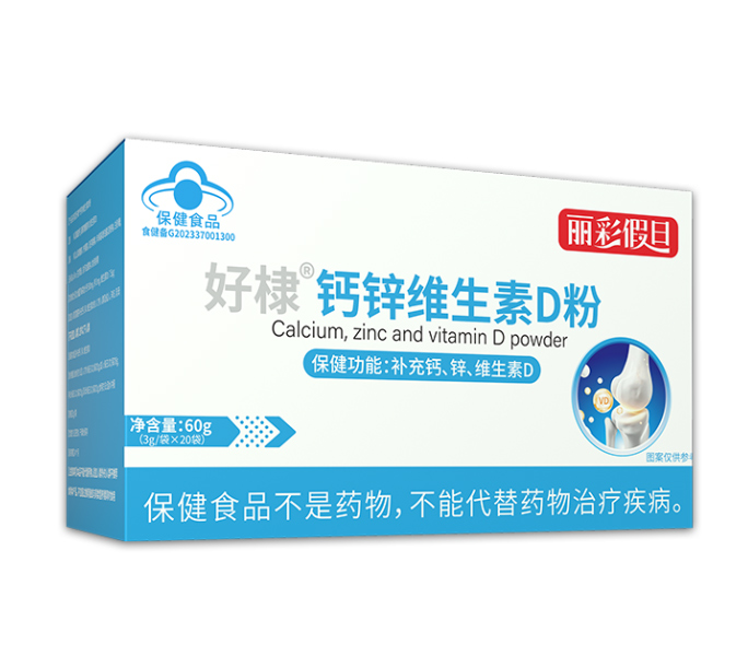 ��ռ�I(y��ng)�B(y��ng)�ۄ��Ј�(ch��ng)����馱���ʳƷ��(j��)�}�\�S����D�۴��ӹ�����(w��)����(d��ng)����