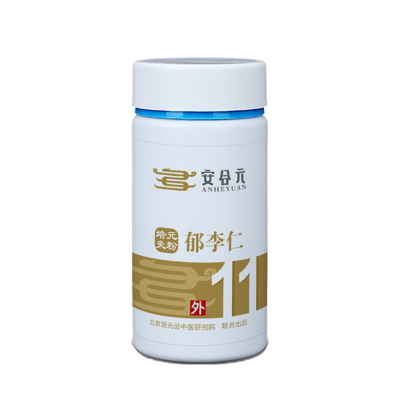  ����Ԫ��Ԫ��ˎ�� 11̖(h��o)������