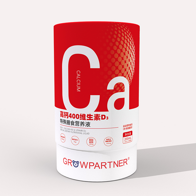 �������b�S���S�����@����}��ʳ�I�B(y��ng)Һ��������(bi��o)��