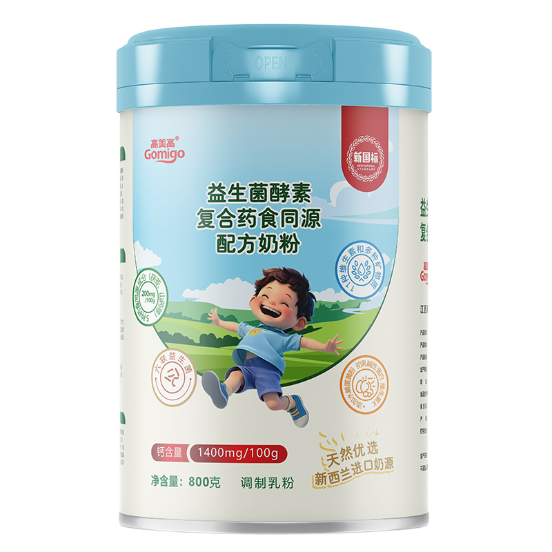 ���������������؏�(f��)��ˎʳͬԴ�䷽�̷� �����m��Դ�������麢�ӳ��L(zh��ng)���(d��ng)��