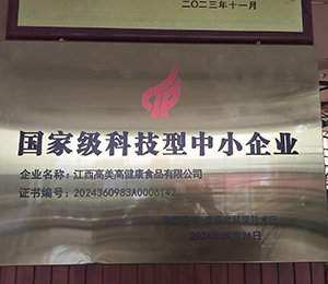  ��(gu��)�Ҽ�(j��)�Ƽ�����С��I(y��)