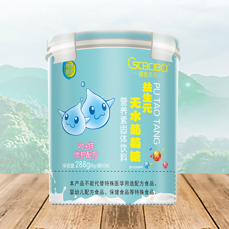 ��ɫؐؐ����Ԫ�o(w��)ˮ������ Vb+�\.jpg