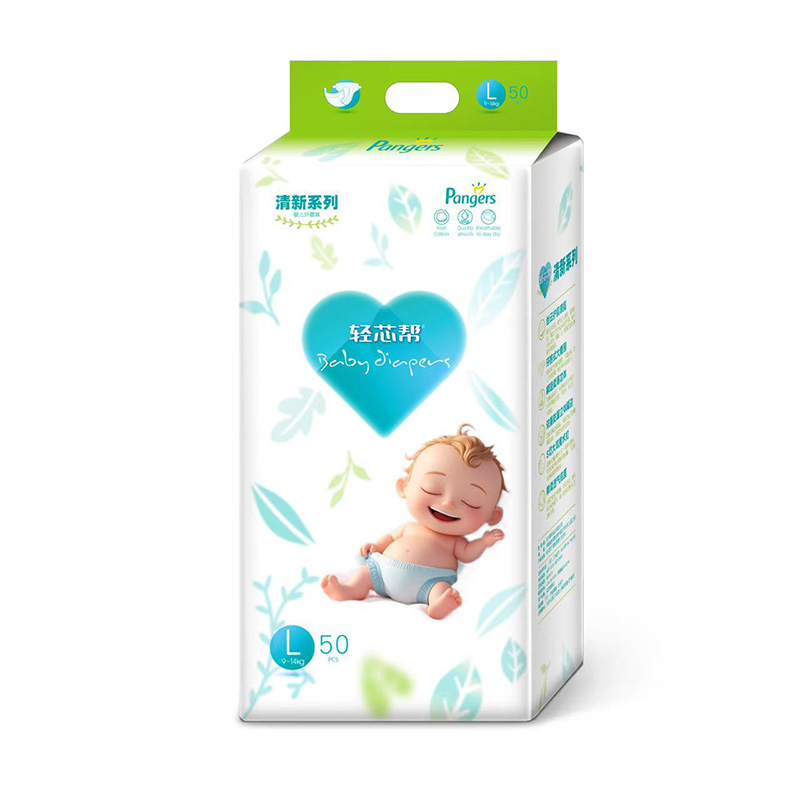 Ʒ�|(zh��)�x���������pо��・����ϵ�Ћ냺����ѝ�\��ȫ����(j��ng)�N�̹���(chu��ng)���A