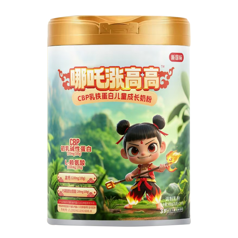 ��߸�q�߸�CBP���F���׃�ͯ���L(zh��ng)�̷ۮa(ch��n)Ʒ���ܽ���,�r(ji��)���wϵ��������