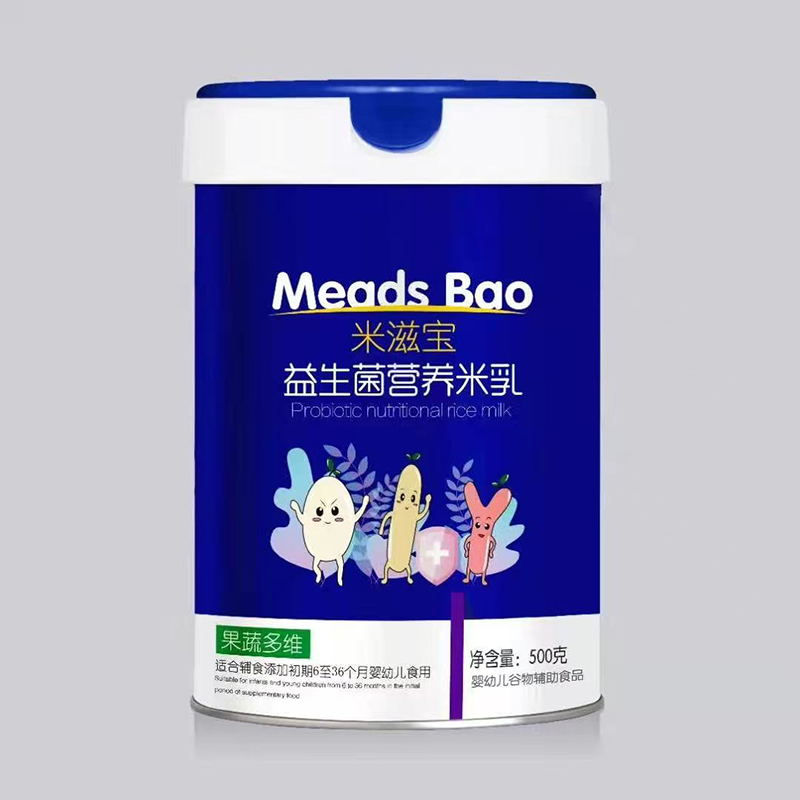 米滋寶益生菌營養(yǎng)米乳 果蔬多維.jpg 米滋寶益生菌營養(yǎng)米乳 果蔬多維.jpg