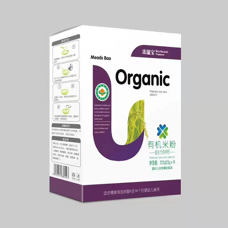  ���̌��ЙC�׷ۺ��b ����Ԫ�F�\�}