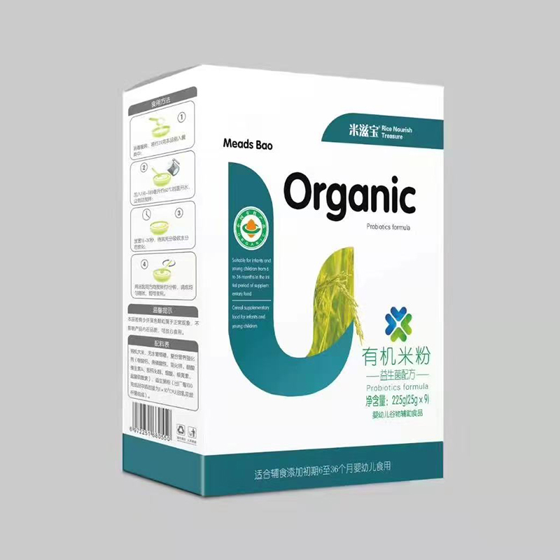  ���̌��ЙC�׷ۺ��b �������䷽