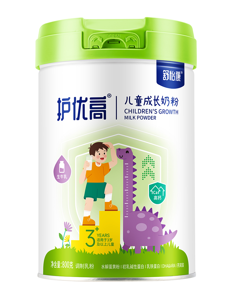 �������o(h��)��(y��u)�߃�ͯ���L(zh��ng)�̷ۣ���ţ��+��S�I(y��ng)�B(y��ng)��ĸ�������_(k��i)�����A