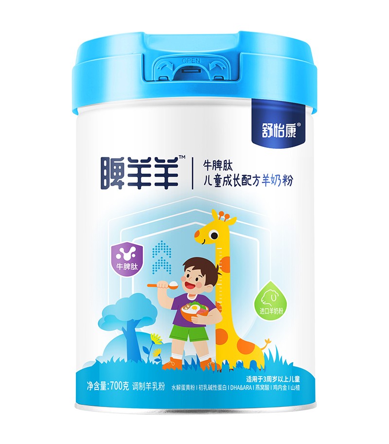  �����������ţƢ�ă�ͯ���L�䷽���̷�