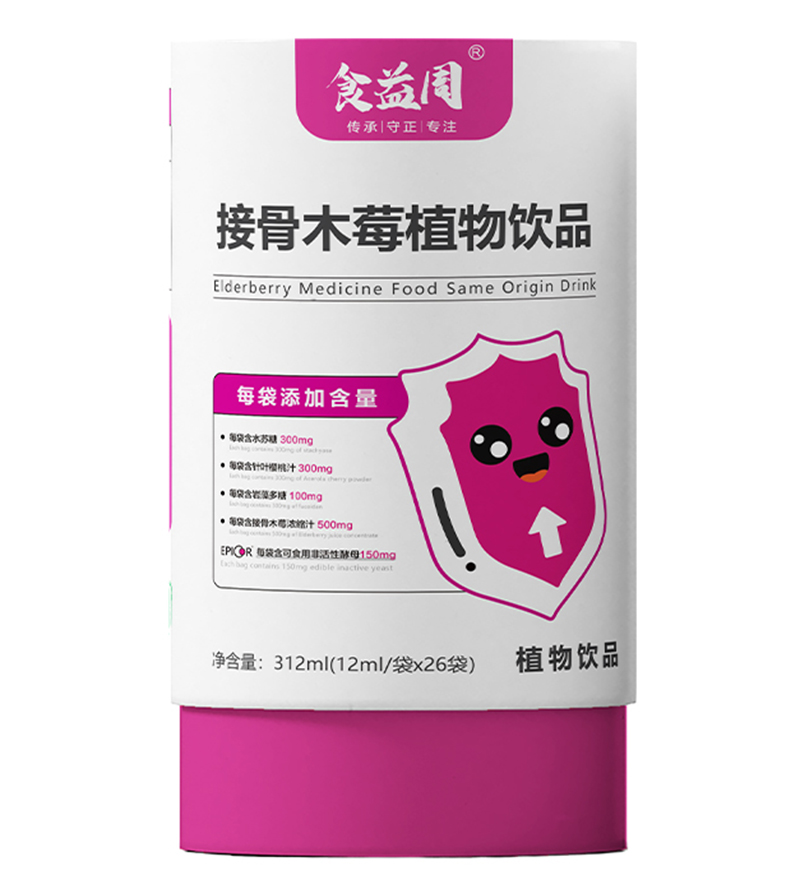  ʳ���ܽӹ�ľݮֲ���Ʒ