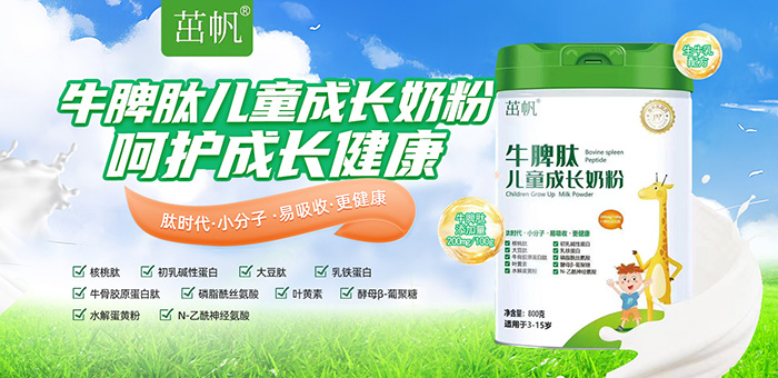 ��ռ�șC���·�ţƢ�ă�ͯ���L�̷��\������