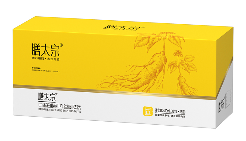 ��̫�ڰ׵��������󅢶���� �Q���r(sh��)��(ji��)���o(h��)���L(zh��ng)