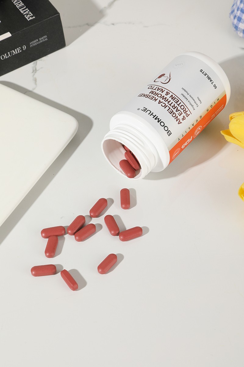 BOOMHUE博喚明日葉地龍蛋白納豆復(fù)合壓片糖果04