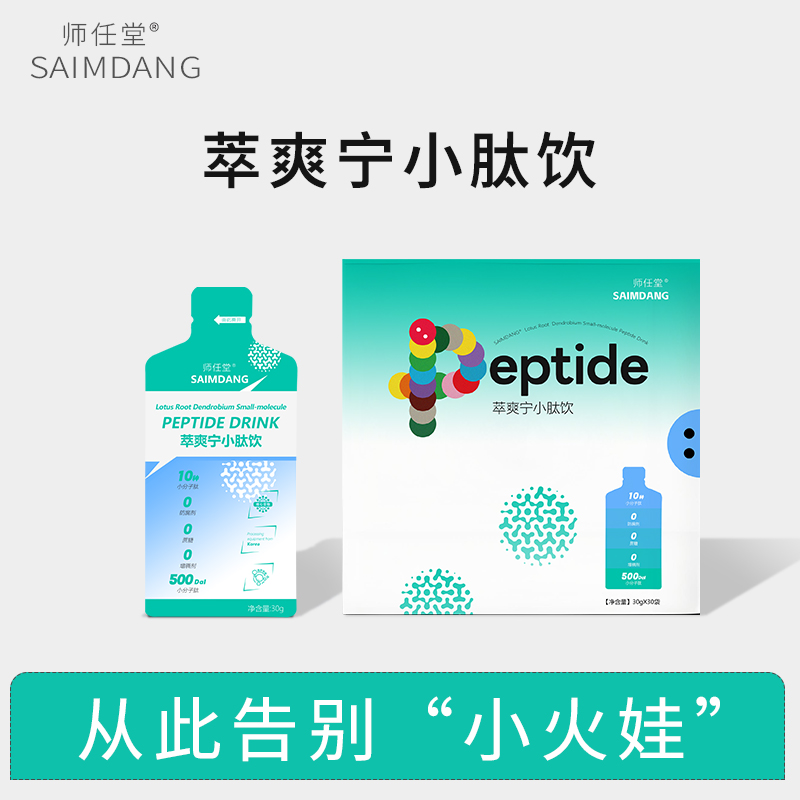 10 �NˎʳͬԴС��������������ˬ��С����_��ĸ������